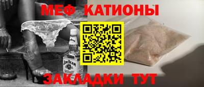 соль курить ск Пугачёв