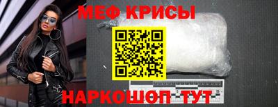 бошки Пушкино