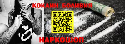прущие крисы Пыть-Ях