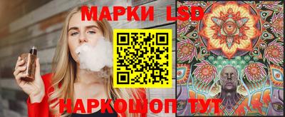 бошки Пушкино