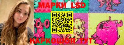 прущие крисы Пыть-Ях