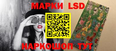 бошки Пушкино