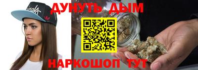 соль курить ск Пугачёв