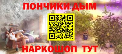 прущие крисы Пыть-Ях