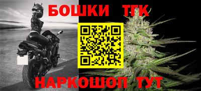 соль курить ск Пугачёв