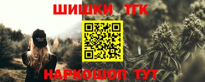 прущие крисы Пыть-Ях