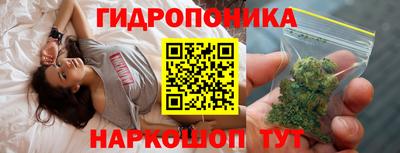 соль курить ск Пугачёв