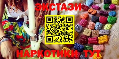 бошки Пушкино