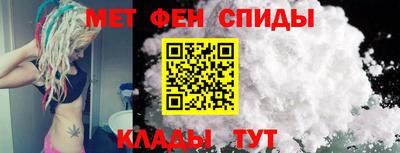 бошки Пушкино