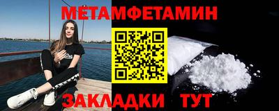 бошки Пушкино