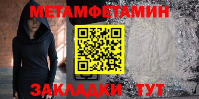 бошки Пушкино