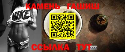 прущие крисы Пыть-Ях