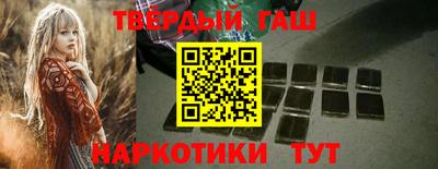 прущие крисы Пыть-Ях