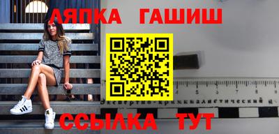соль курить ск Пугачёв