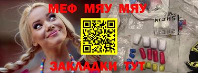 бошки Пушкино