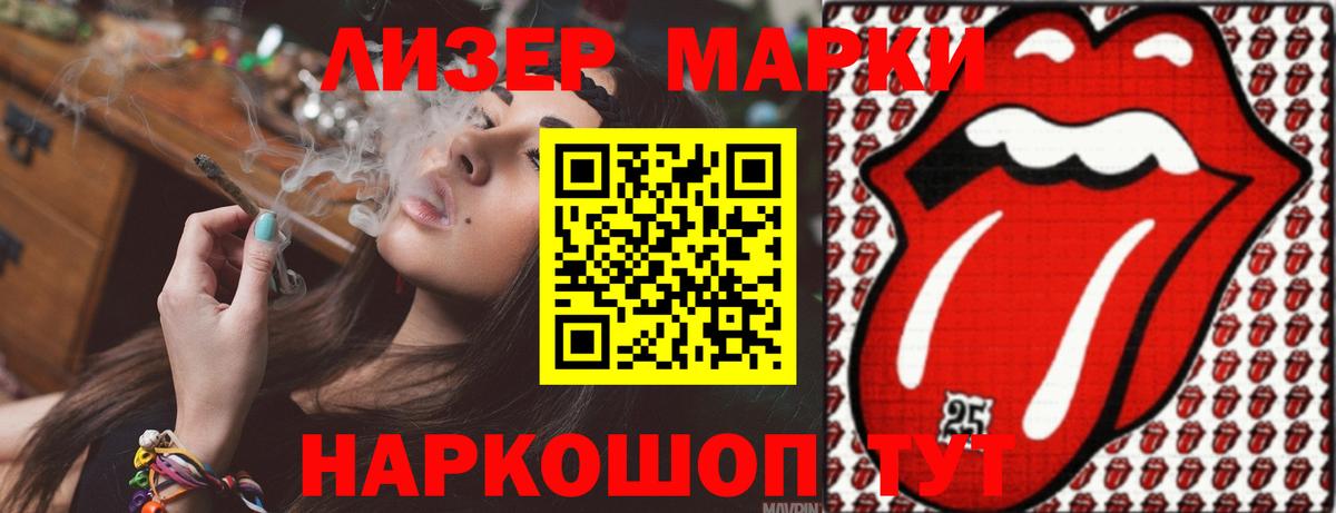 ЛСД экстази ecstasy  Вход с VPN  Красноперекопск  Лсд 25 экстази кислота 